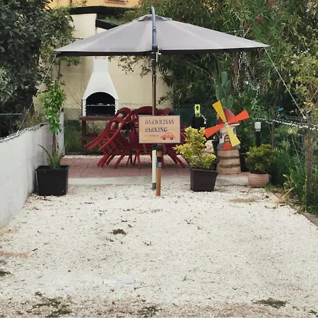 Casa Bardolina 公寓 佩萨罗